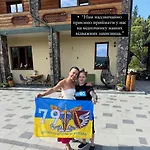 близнюки 5* Vorokhta